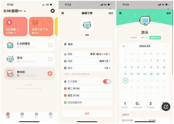 一文科普澳门AGios app-2024已更新ios／Android登录下载